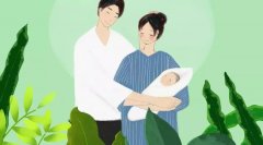 二婚结扎大龄,俄罗斯试管婴儿怀上宝宝