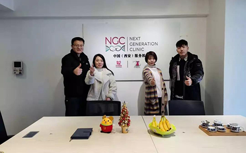 12月17日 NGC中国(西安)服务部开业